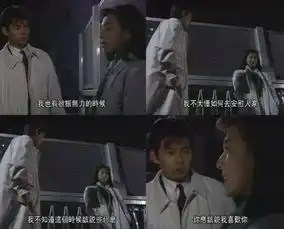 时隔27年,我爱的那个女人终于回来了