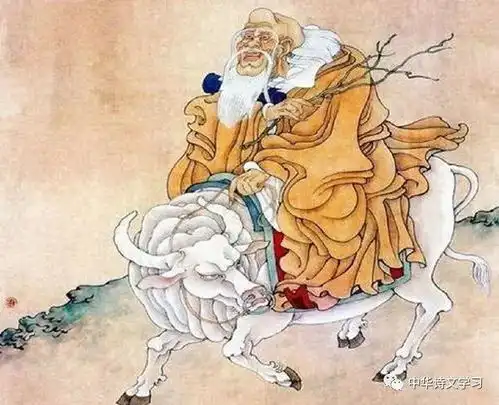 儒释道名言六十句,山水花叶本是一家