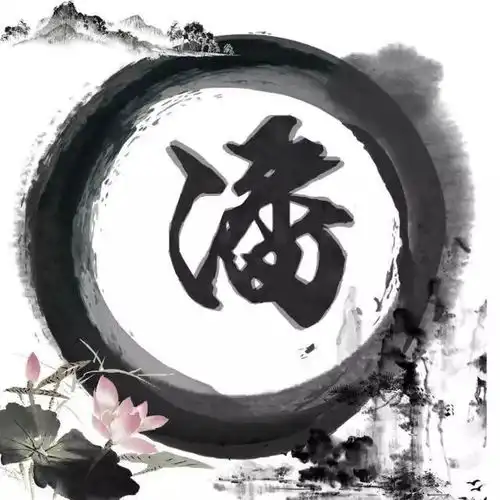 潘姓专属精美头像,送给潘家人