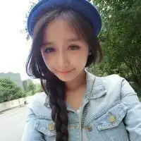 她是谁她的qq号是多少