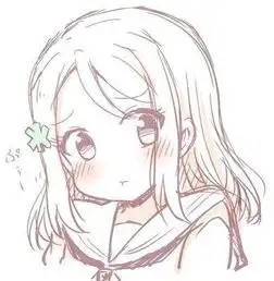 彼岸星辰