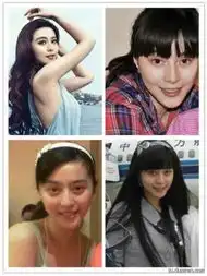 刘诗诗杨幂佟丽娅天生丽质女星素颜拼美