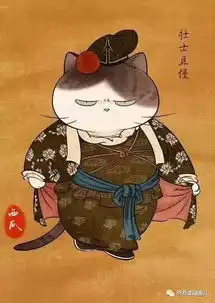 商业地产证券化cmbs