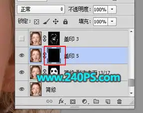 满脸雀斑女生头像精修磨皮处理的ps教程