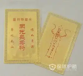 进门鞋柜上摆什么吉祥物可以旺财装修风水