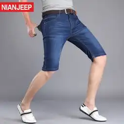 吉普盾夏季薄款潮牛仔短裤宽松五分中裤休闲青年弹力多口袋男裤子8806图片大全邮乐官方网站