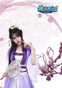 桃花源记2thy48古风天团斗艳10大女神高清照曝光