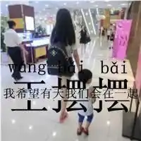 率性qq女生头像率性真诚的女子