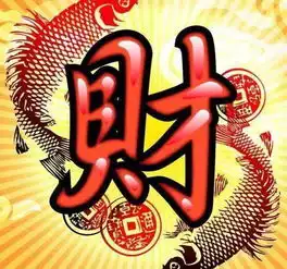 这3大生肖女爱上了就要娶,不花心不败家,旺夫有钱花