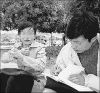 南方网体育综合