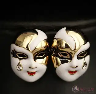 万圣节派对