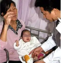 电白林头8个月大男婴疑被老鼠咬伤致重伤,父母失联,奶奶捡垃圾维持生计