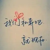 创意手绘头像教材软件微信头像图片大全