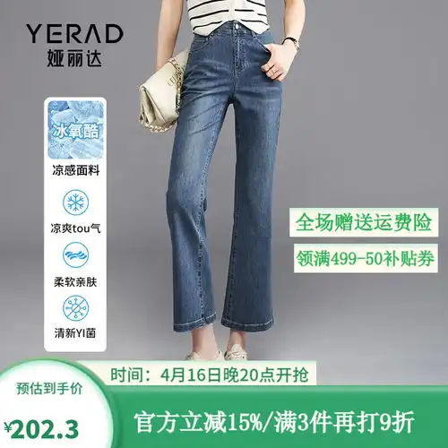 misssixty土耳其牛仔2024春季牛仔短裤女配腰带复古工装灰蓝xs
