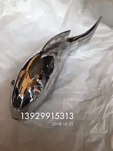 好运锦鲤不锈钢鱼雕塑