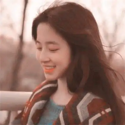 美美的甜甜的美女12p,高清可爱女生头像大图