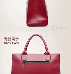 青岛芙薇儿团购99元百度糯米时尚女包团购