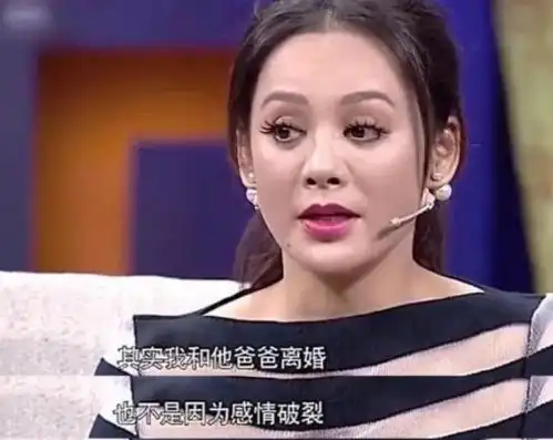 离异中年女星感情群像姐弟恋是常态,只谈恋爱不结婚,张雨绮爆料反陷小三风波
