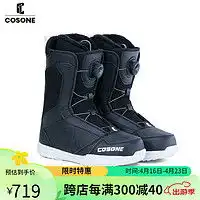 迪卡侬滑雪装备decathlon迪卡侬滑雪手套儿童秋防水保暖加绒骑车骑行分指手套多少钱