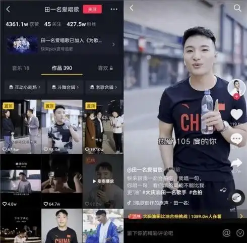 高质量男性被封,他的爆红,是现代人的审美丑陋