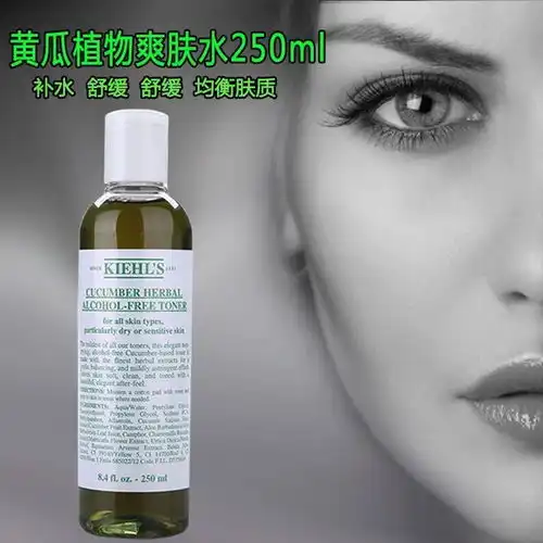 有哪些适合十六岁女生的平价护肤品