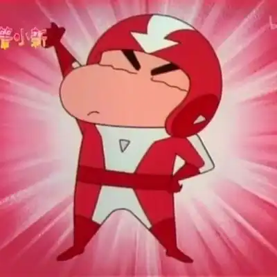沙雕兄弟头