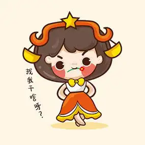 天秤座星系图像素材ai免费下载红动中国