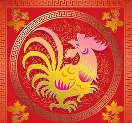 2017年鸡年吉祥祝福语