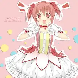 手绘p站动漫插画萌妹纸madoka魔法堆糖,美好生活研究所
