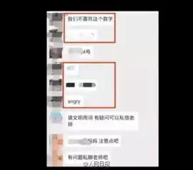 曝光南京某大学宿舍男女混浴,简直辣眼睛