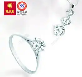 周大金珠宝图片模板免费下载psd格式3071像素编号13802129千图网