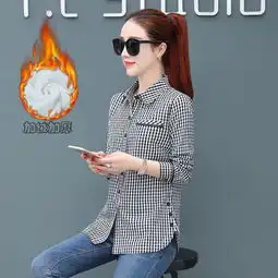 图荣加绒衬衫女秋冬韩版时尚减龄格子控学生衬衣女装一件代发