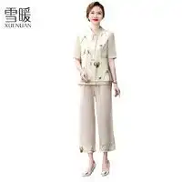 摩西特色女装moussy摩西春季新品英伦学院风正肩翻领短款风衣女028gag305480多少钱