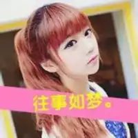 qq头像女生带字伤感