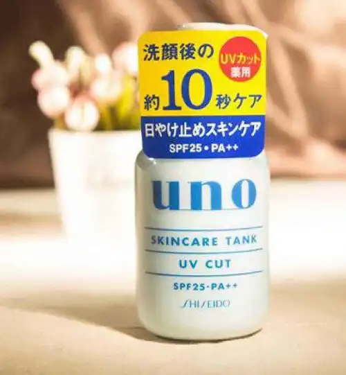 男士补水的乳液大家有没有推荐一下的