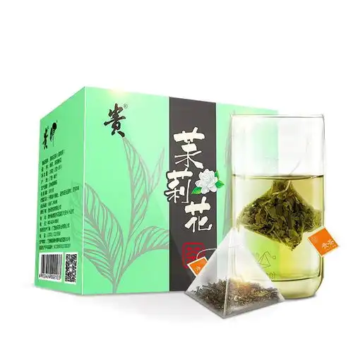 原价29.90现价19.89贵茶茉莉花茶浓香型独立袋装三角茶包袋泡茶10袋装共计20g