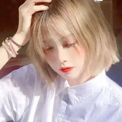 每日一扎吾日三省吾身矫什么情作什么死装什么逼