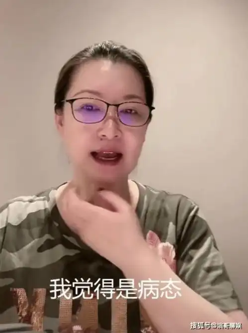 赵本山妻子曝女儿迷恋整容,30万做鼻子,天天往脸上打针