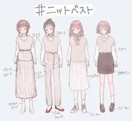 喊话女生男生对这种女生毫无抵抗能力清淡治愈的女生插画