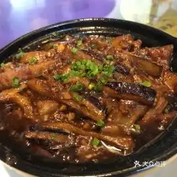 温汤人家的飘香咸鱼茄子煲好不好吃用户评价口味怎么样明月山美食飘香咸鱼茄子煲实拍图片大众点评