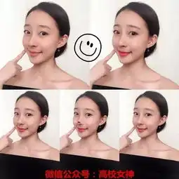 星海学院新生师妹宋奕彤,人美声甜气质佳,证件照堪称惊艳