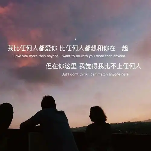 挺失望的伤感文案