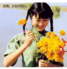 她们从未萝莉过一出道就是御姐熟女的女星
