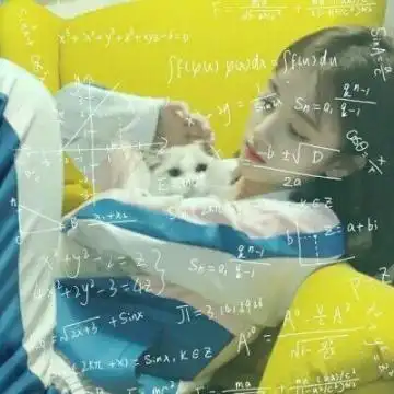 2020最新公式头像女生甜美清新转身离开不留下任何悲哀