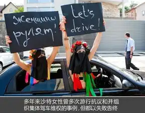 濮阳宝捷大众