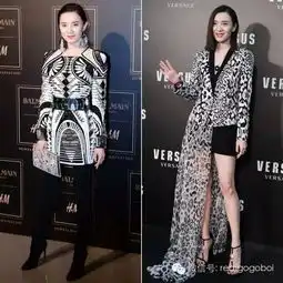 2015国内年度时髦女星街拍女王