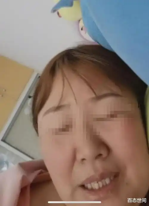 大妈用美女头像,10元红包随便看随便聊,小伙主动加好友上当骂娘