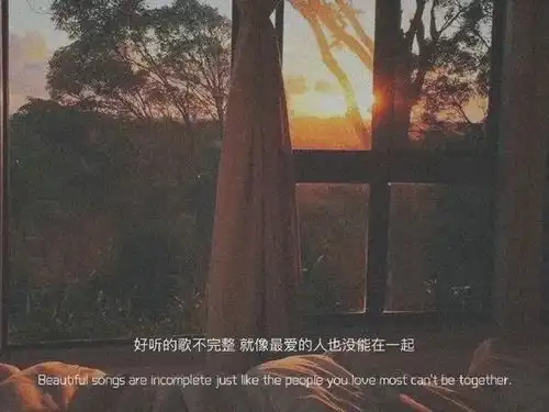 适合难过的时候看的自愈文案,戳中泪点