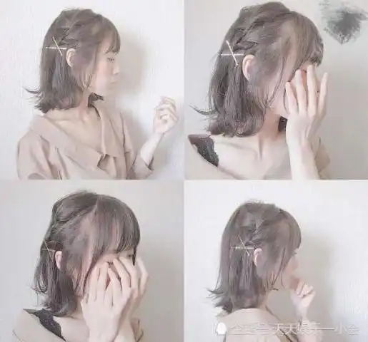 学生党最爱仙女编发,是糖果味的小仙女,校花都要自闭了