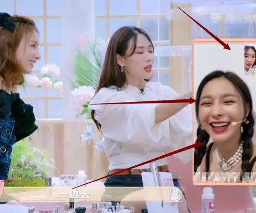 沈梦辰和好友视频,吴昕突然入镜时美颜消失,第一次怀疑杜海涛的审美